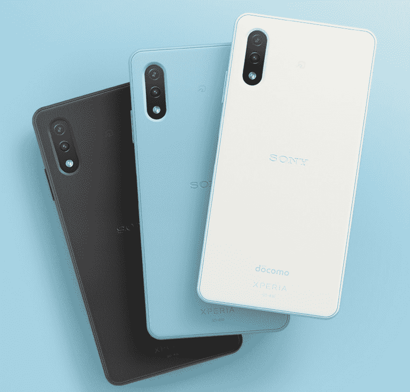 Xperia