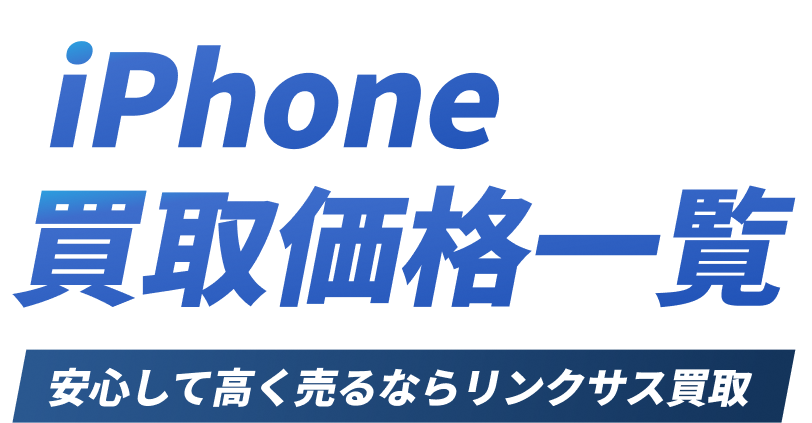 KYOCERAbannertext