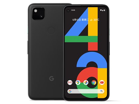 Pixel4a 海外版