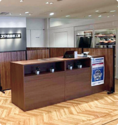 store