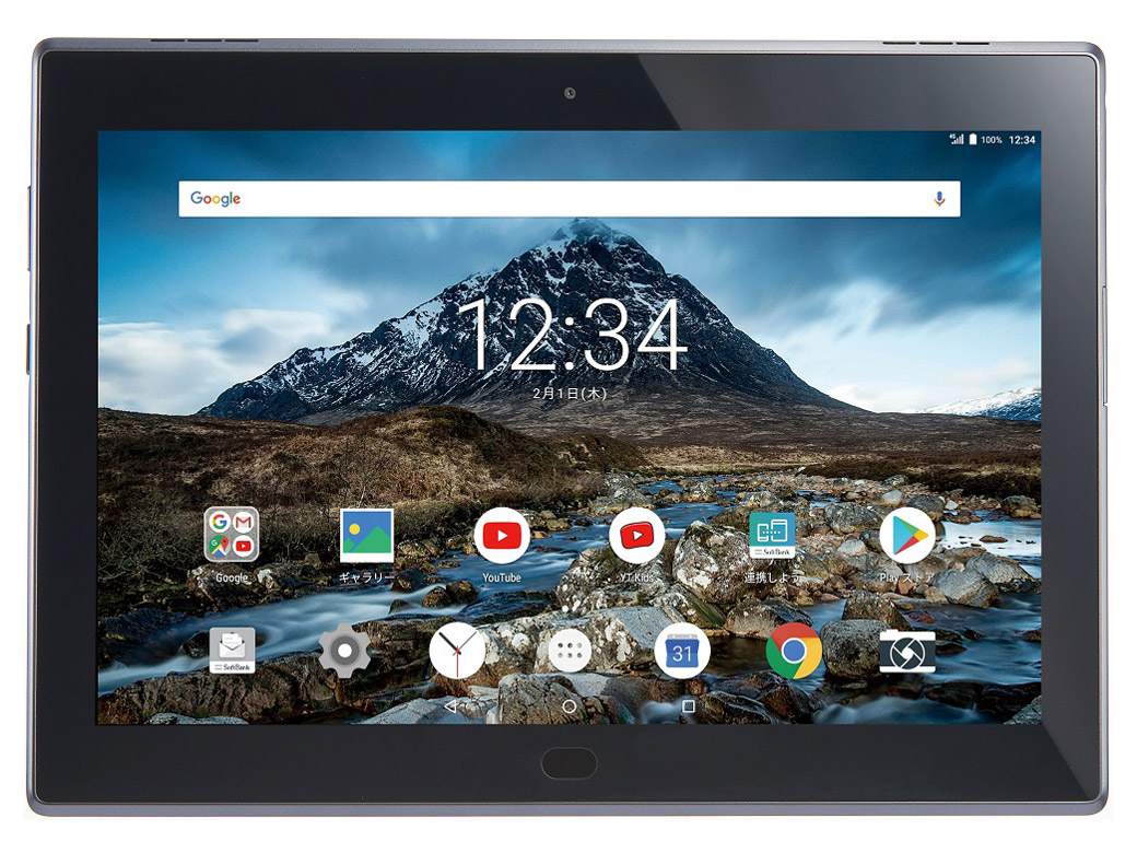 Lenovo Ymobile Lenovo TAB4 702LV