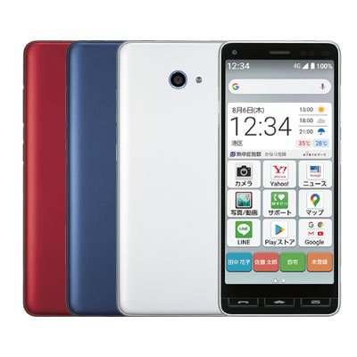 らくらくスマートフォン