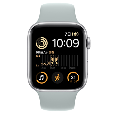 Apple Watch SE2