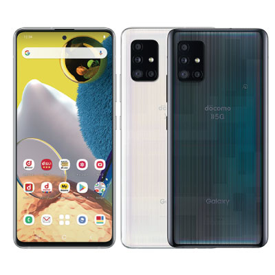 Galaxy Z Flip4 楽天版