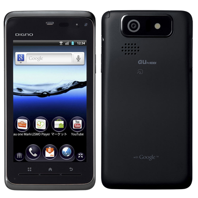 Qua tab QZ8 KYT32