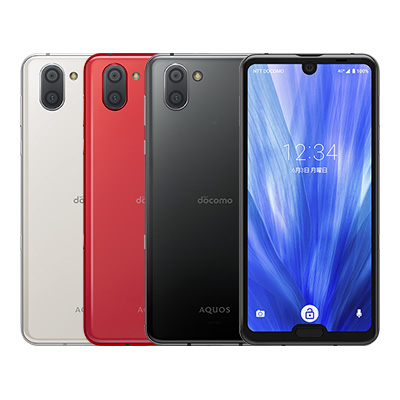SHARP AQUOS R3 SH-04L