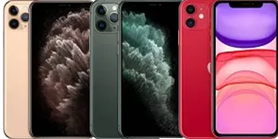 iPhone買取価格｜リンクサス買取