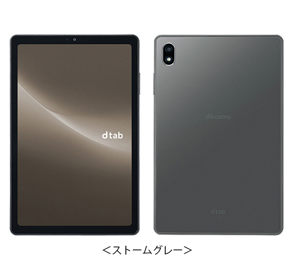 Compact d-52C