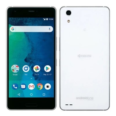 KYOCERA Android One X3 SIMロック解除済