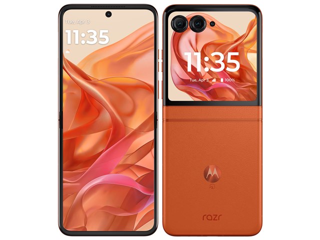 Motorola Motorola razr50 Ultra グローバル版