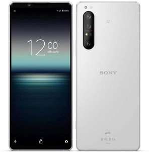 Xperia1 II