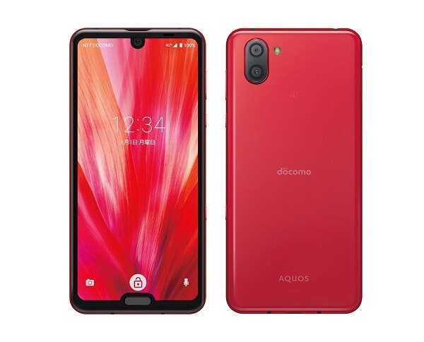 SHARP AQUOS R3 SH-04L