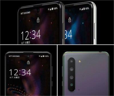 AQUOS R5G SH-51A
