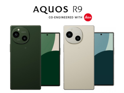 AQUOS Rシリーズ