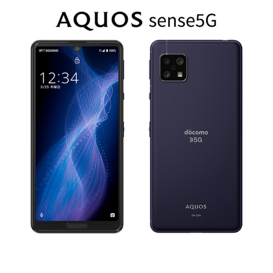 AQUOS sense5G SH-53A