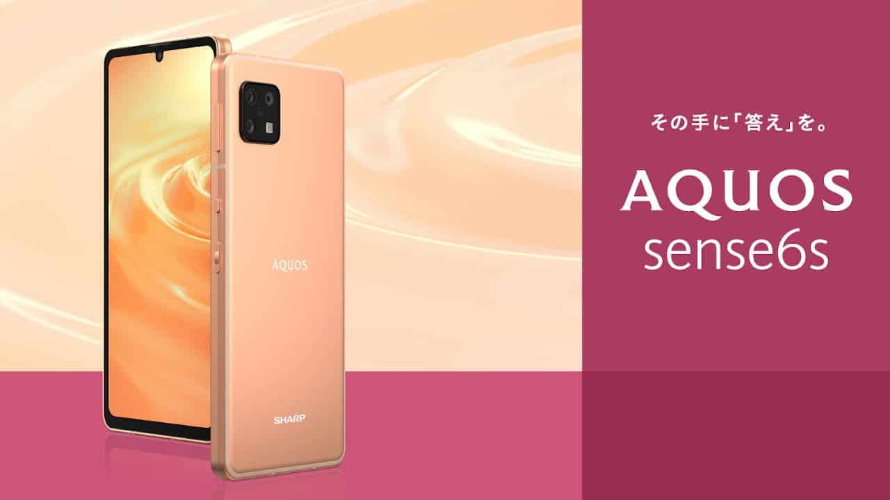 AQUOS sense6s SHG07 au版SIMフリー