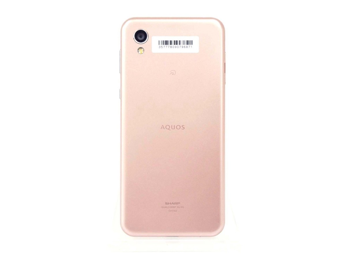 AQUOS zero2 SH-01M