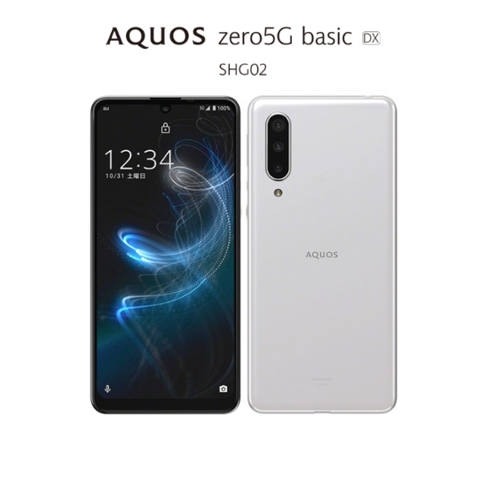 AQUOS zero5G basic DX SHG02