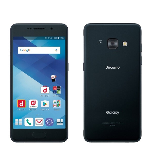 Galaxy Feel2