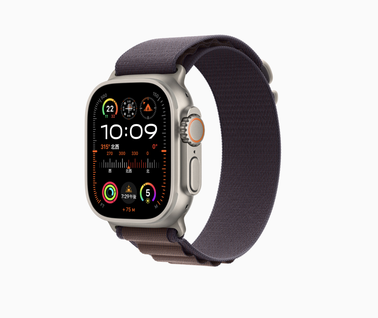 AppleWatchUltra2