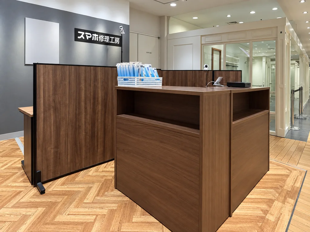 スマホ、携帯、iPhone買取なら【リンクサス買取】