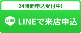 linkline
