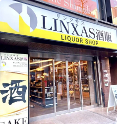store