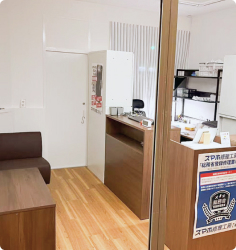 store