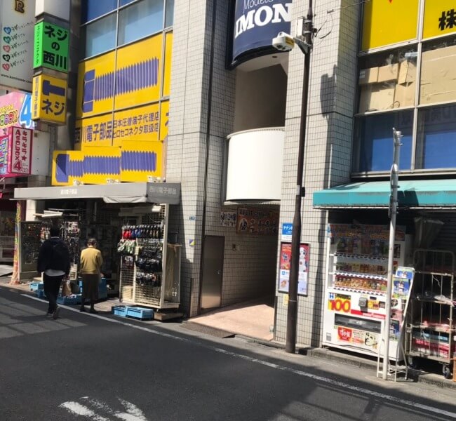 最新 Iphone スマホ買取 秋葉原まとめ 10店舗 買取店舗 高額査定おすすめの店舗 買取価格一覧 紹介付き リンクサス買取