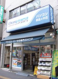 完全版 川崎市 神奈川県 Iphone スマホ買取店舗 35選 徹底比較 Iphone スマホ 携帯を売るなら リンクサス買取