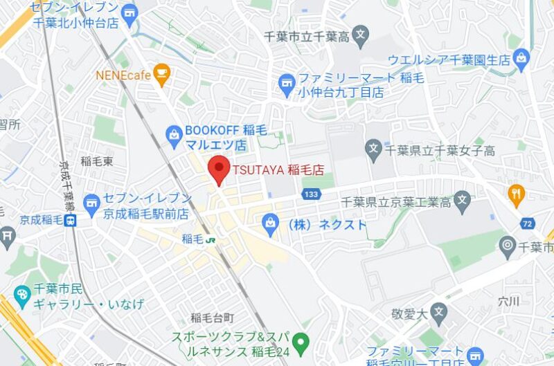 TSUTAYA 稲毛店の地図