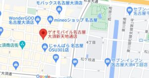 ゲオモバイル 名古屋大須新天地通店の地図