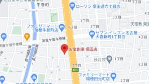 お宝創庫 堀田店の地図