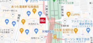 カメラのキタムラ 名古屋中古買取センターの地図