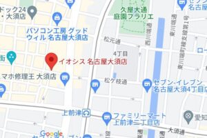 イオシス 名古屋大須店の地図