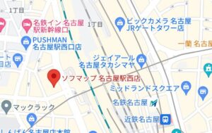 ソフマップ 名古屋駅西店の地図