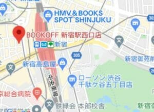 BOOK OFF 新宿駅西口店の地図