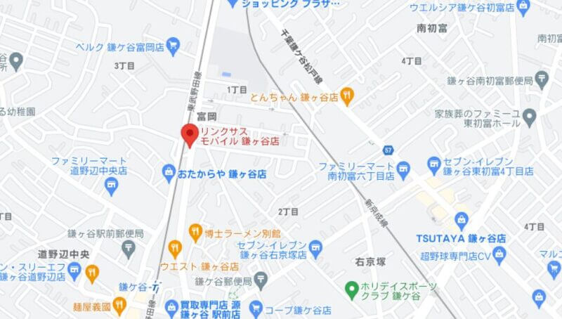 リンクサスモバイル　鎌ヶ谷店の地図