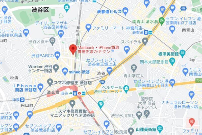 携帯おまかせクン渋谷店の地図