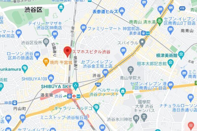 スマホスピタル渋谷店の地図