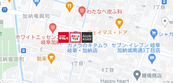 カメラのキタムラ 岐阜・加納店の地図