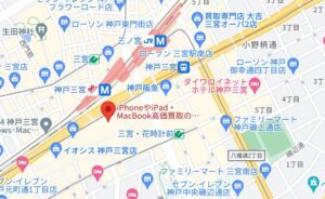 アメモバ 神戸三宮店の地図