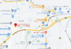 カメラのキタムラ 神戸・コア北町店の地図