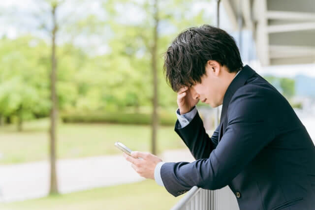 トラブル多発の可能性がある