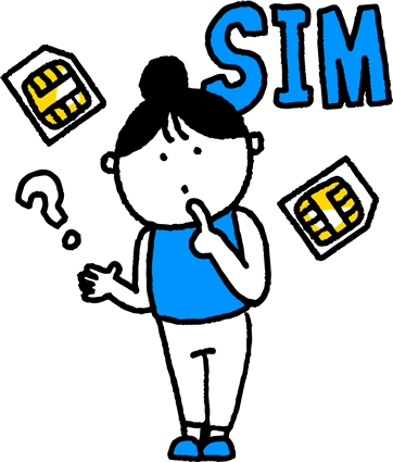 今話題の格安SIMとは？おすすめの格安モバイルを紹介