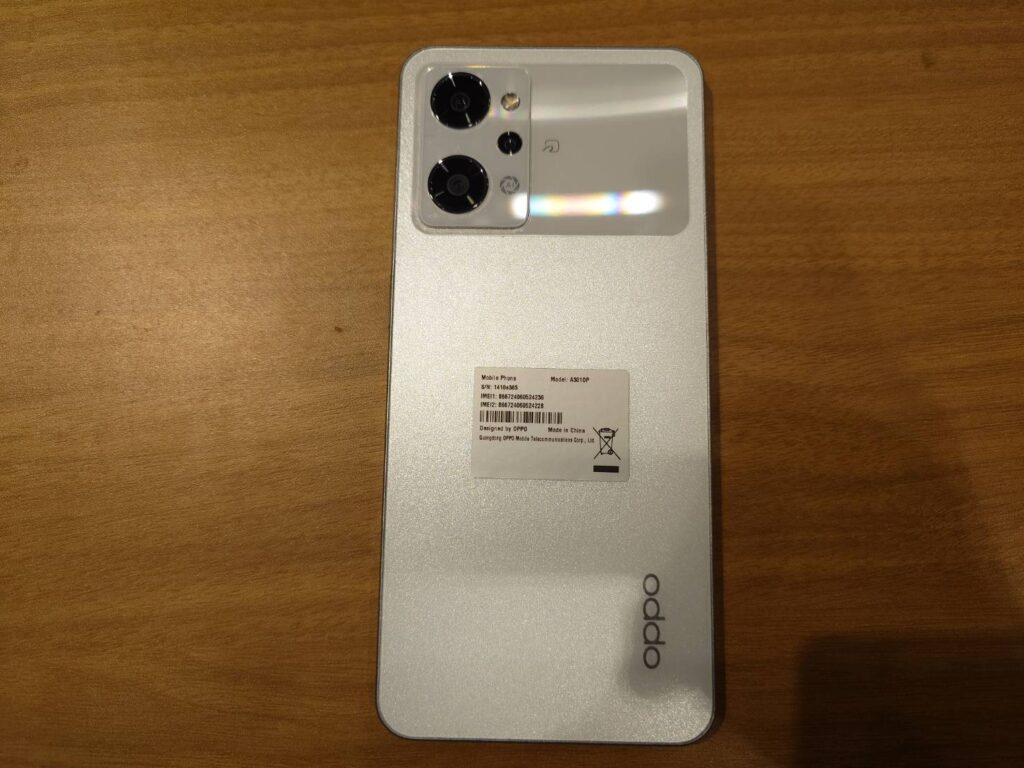 OPPOReno9A　ホワイト 中古 スマホ買取 新橋