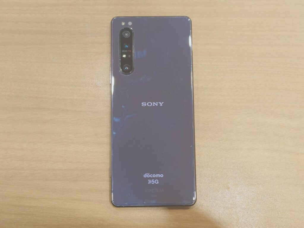 Xperia1Ⅱパープル 中古 スマホ買取 五反田