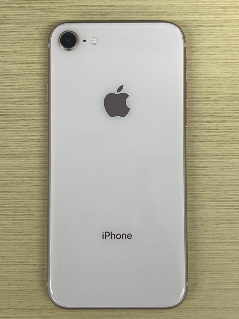 Phone8 au 128GB ゴールド 中古良品 スマホ買取 大井町