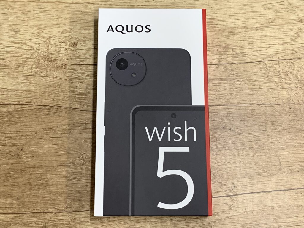AQUOSwish5 128GB スミ 中古 スマホ買取 旗の台