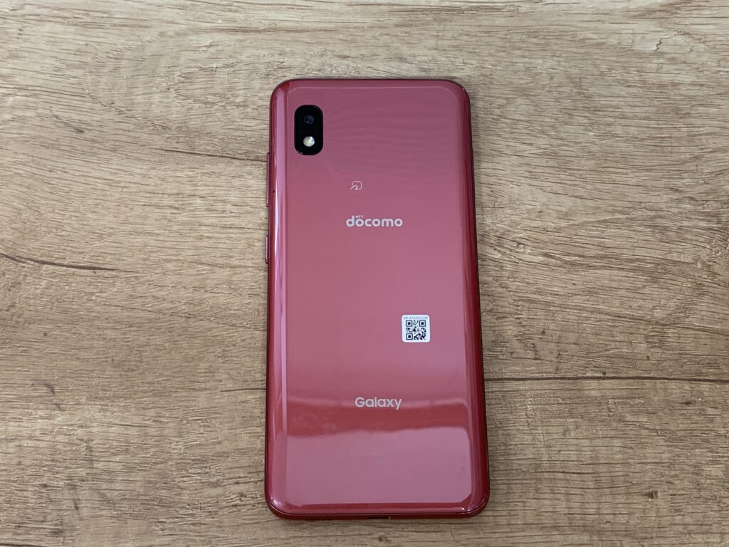 GalaxyA21 64GB レッド 中古 スマホ買取 川崎